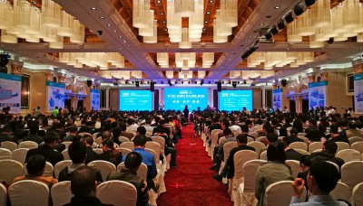 2016年11月12日，2016第七届广东铝加工技术（国际）研讨会在广东嘉思高酒店正式开幕。
